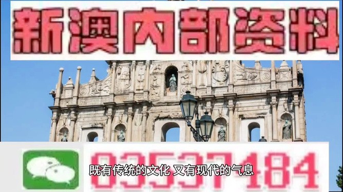 澳門管家婆100精準香港謎語的謎和澳門一碼一特一中預測準不準:豬、龍、猴、羊詳細剖析、解釋與落實-留心偽假宣傳危害