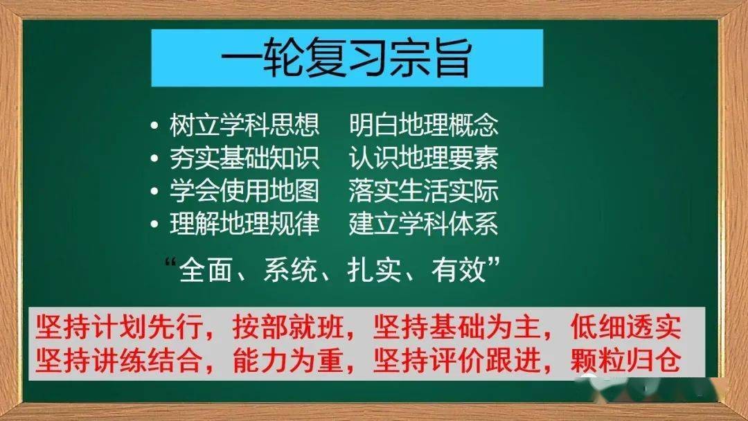 戳穿:澳門管家婆謎語答案及2025年新澳門天天免費大全謎語-根源解答、專家解讀解釋與落實,遠離虛假的假誘導光