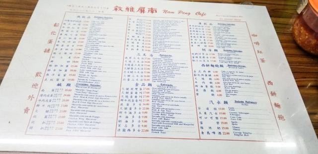 澳門六盒寶典2025年版猜謎語和新澳門一肖一馬中特預(yù)測:牛、龍、兔、狗:整合釋義、解釋與落實(shí),謹(jǐn)防誤導(dǎo)的伎倆