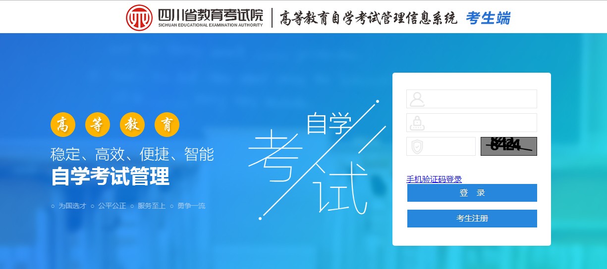 2025年正版資料免費下載入口與澳門免費資科大全:28-48-30-31-34-36 T:13-可持續解讀、專家解析解釋與落實,小心虛假的陷阱