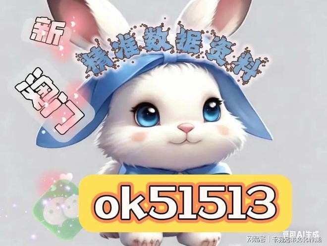 2025年正版資料免費下載入口與澳門免費資科大全:狗、蛇、兔、虎,標準釋義、解釋與落實-杜絕虛假的假營銷幻