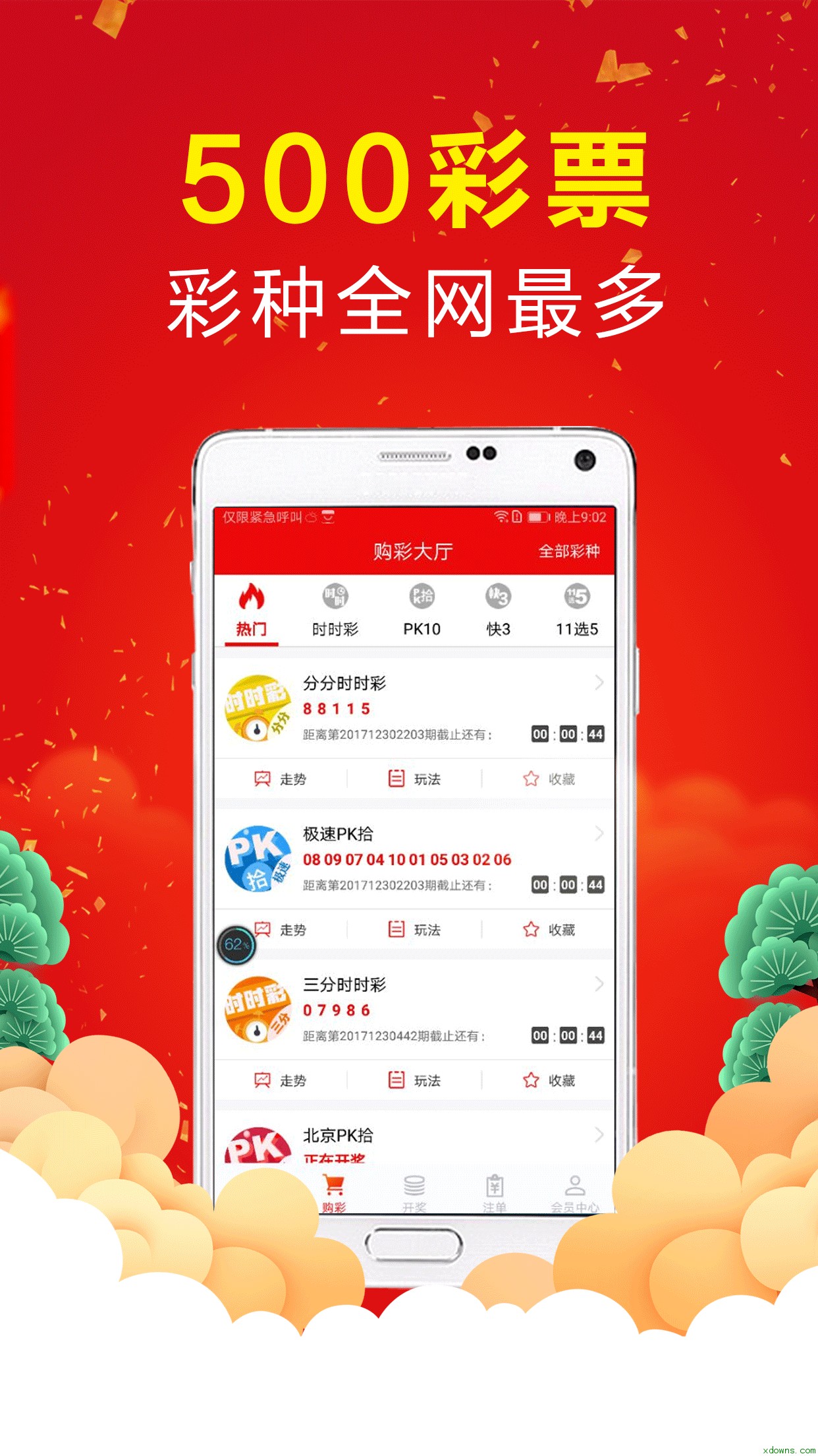 7777788888888精準(zhǔn)官方,-澳門管家一肖一特中下一期預(yù)測(cè):20-01-42-21-05-15 T:31:社會(huì)釋義、專家解讀解釋與落實(shí)?,留心誤導(dǎo)包裝技巧