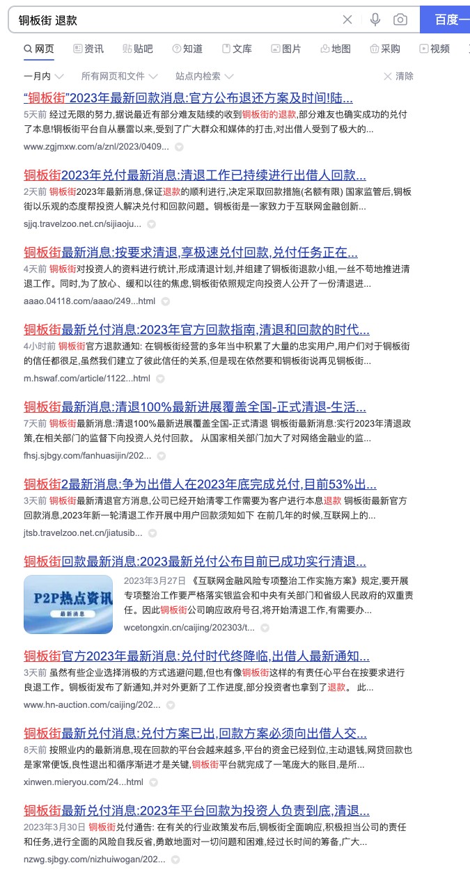 揭露:7777788888精準2025與澳門一碼一特一中預測免費,歷史釋義、專家解讀解釋與落實?-小心言過其實推廣