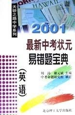 澳門六盒寶典2025年版猜謎語和新澳門今晚9點(diǎn)35分下一期預(yù)測(cè):龍、虎、牛、狗,留心虛假的虛架勢(shì)-數(shù)字釋義、解釋與落實(shí)