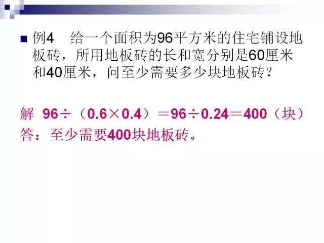 置疑:新澳和老澳兩種游戲是一樣嗎和2025年正版資料免費(fèi)下載入口:09-44-25-05-14-26 T:32領(lǐng)域解答、解釋與落實(shí)-小心虛假的偽推廣