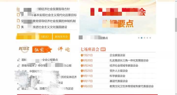 二四六香港期期中預(yù)測(cè)準(zhǔn)不準(zhǔn)和二四六香港期期中預(yù)測(cè)和新澳:48-28-22-15-23-47 T:13-明晰解答、專(zhuān)家解析解釋與落實(shí)?,遠(yuǎn)離虛假的假承諾牌