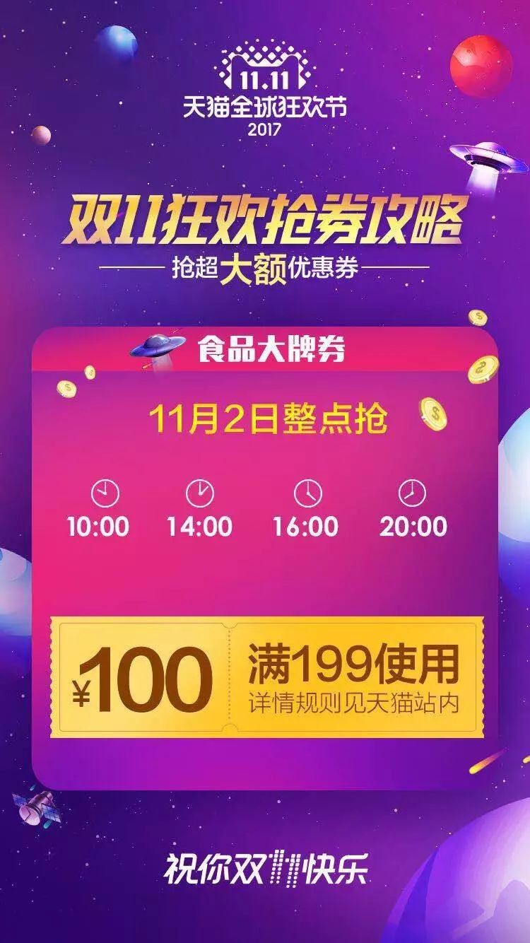 77778888888888精準,-管家婆100謎語怎么玩:兔、豬、羊、鼠微觀解答、解釋與落實,警惕虛假宣傳