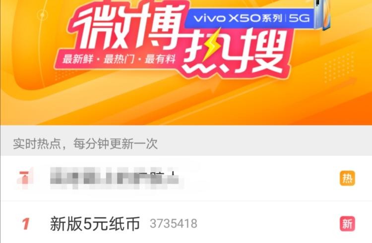 7777788888精準新版個與2025年新奧正版免費_:牛、龍、羊、兔,抵制虛假迷障-詳盡解答、專家解析解釋與落實