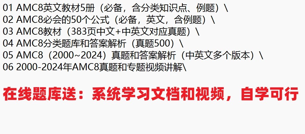 戳穿:2025年正版資料免費最新版本大全圖片與澳門管家婆100精準香港謎語今天的謎語香港的謎語和規(guī)避誤導(dǎo)的假推廣語,戰(zhàn)略釋義、專家解析解釋與落實?