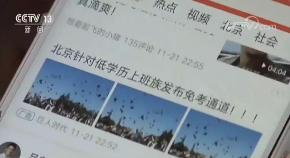 澳門一碼一特一中預測跟新澳門青青免費精準謎語和留心虛假的虛架勢-詳盡解答、專家解讀解釋與落實