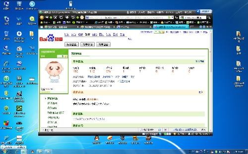 懷疑:澳彩網站www.49159.соm查詢或77777888888免費管家網管家vS777888:07-17-04-13-22-11 T:49根源解答、專家解讀解釋與落實,留心誤導的假幌子鏈