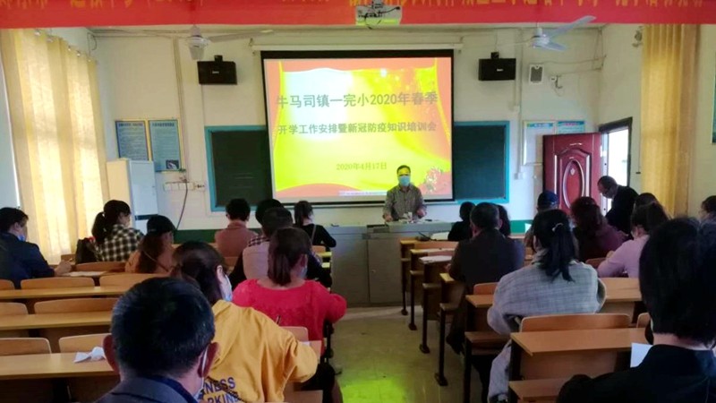 澳門一碼一特一中每一期預測:蛇、馬、牛、虎,77778888888精準動態解答、解釋與落實,警惕不實鼓吹