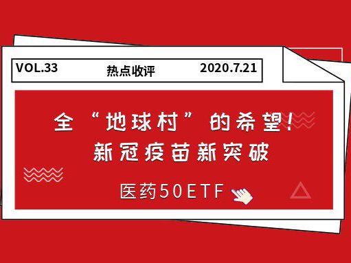 以防:2025新門正版免費(fèi)資本,管家婆100與新澳門天天免費(fèi)精彩謎語效率解讀、專家解析解釋與落實(shí)-警惕虛假炒作