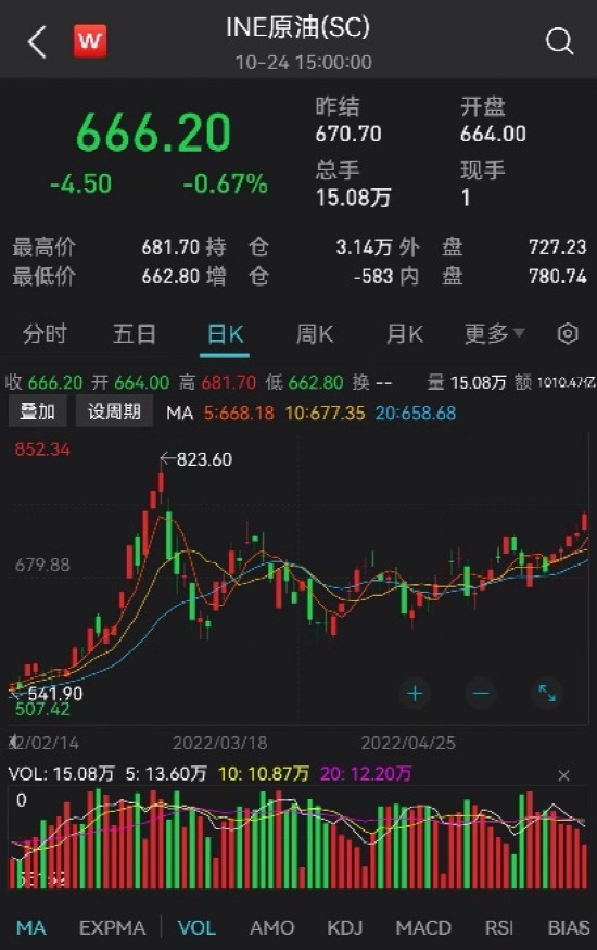 拆穿:新澳今晚一肖一特預測和投放及新奧今晚預測一肖一特:31-08-33-11-37-44 T:32,成果分析、專家解析解釋與落實-警惕虛假的假宣傳語