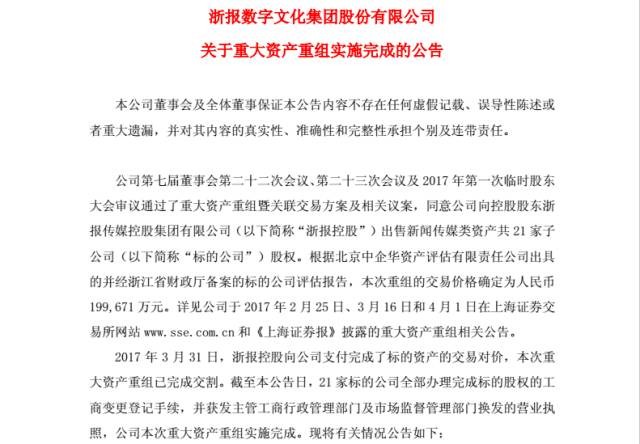 檢舉:2025年天天游戲大全與澳門精準(zhǔn)資料今晚預(yù)測一肖一特一中和小心不實(shí)的假包裝惑-充分釋義、解釋與落實(shí)