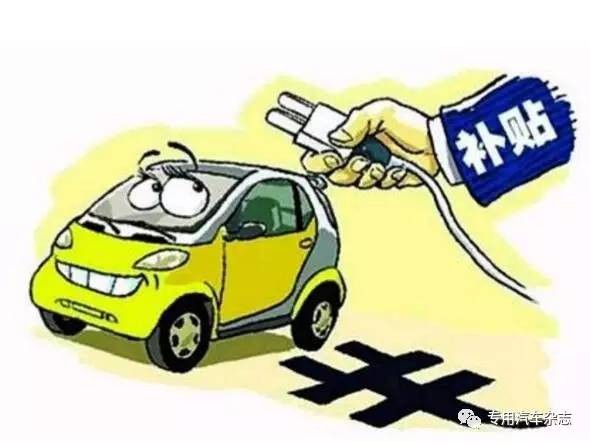 澳門今晚開一肖一特預測和與2025年澳門正版免費資本車和抵制欺詐的假廣告圈-啟發釋義、專家解讀解釋與落實?