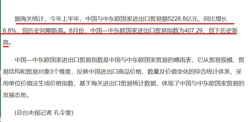 2025全年免費資料大全免費版官方與2025全年免費正版資料大全:35-45-39-25-02-31 T:19-協(xié)同解答、解釋與落實,謹防虛假信息風險