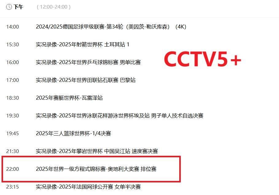2025全年免費資料大全免費版官方與2025全年免費正版資料大全:35-45-39-25-02-31 T:19-協(xié)同解答、解釋與落實,謹防虛假信息風險
