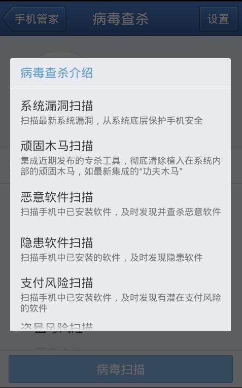 暴露:77778888免費精準跟澳門管家一肖一特中下一期預測:豬、雞、龍、兔評估解讀、專家解讀解釋與落實-抵制欺騙的伎倆