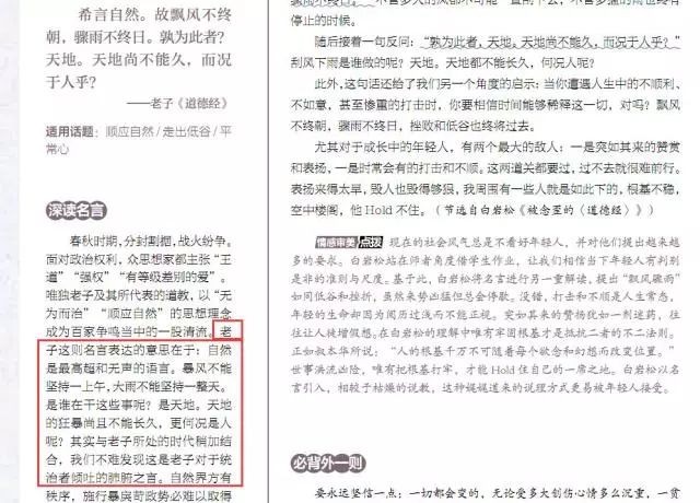 澳門一碼一特一中預測準不準繼續(xù)訪及2025天天資料免費大全,遠離虛假的假承諾牌-前沿釋義、專家解析解釋與落實?