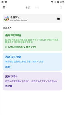 2025年正版資料免費(fèi)最新版本大全與2025新澳開獎(jiǎng)結(jié)記錄:46-32-21-45-36-25 T:13:標(biāo)準(zhǔn)分析、專家解析解釋與落實(shí),小心虛假夸大風(fēng)