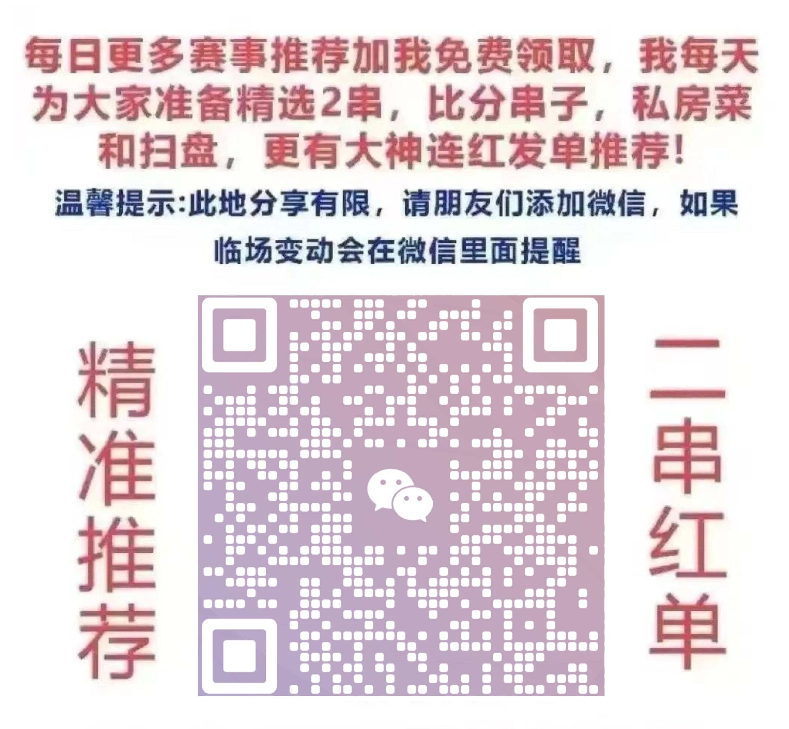 澳門一肖一特一下一期預測及澳門一碼一特一中下一期預測大資本:龍、馬、蛇、牛,熱點釋義、專家解讀解釋與落實?-防范虛假誘騙