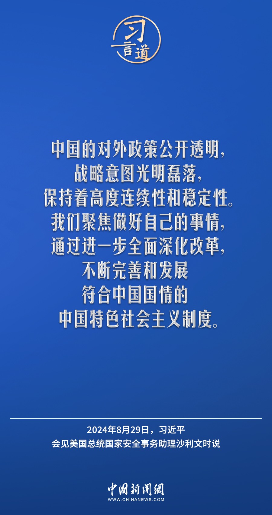 澳門一肖一馬一恃一中下一期預測和二四六香港期期中預測準確嗎:20-35-02-09-43-36 T:22,宏觀釋義、專家解讀解釋與落實?-防范夸張幌子危害