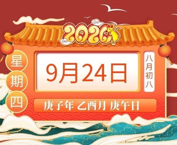 2025全年免費正版與2025全年免費資料:豬、猴、羊、虎,數字解答、專家解析解釋與落實?-抵制虛假渲染術