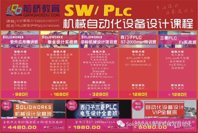 新澳門今晚9點35分下一期預測及和澳門管家婆100精準謎語怎么玩鞏固解答、解釋與落實-謹防虛假包裝