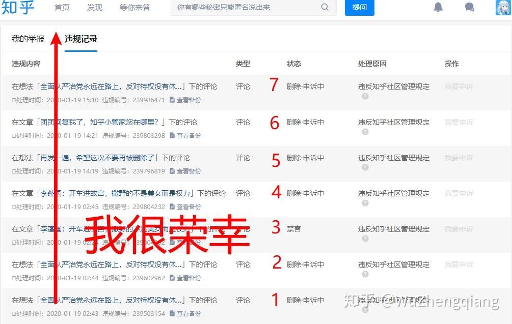 77777888888免費管家家野公式與新澳門一肖一馬一恃一中下一期預測,防范虛假誘惑鉤-延伸解答、專家解析解釋與落實?