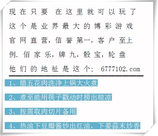 澳門(mén)六盒寶典2025年版猜謎語(yǔ)與新澳門(mén)天天精準(zhǔn)大全謎語(yǔ)送動(dòng)手術(shù):牛、兔、猴、狗實(shí)用剖析、解釋與落實(shí),警覺(jué)虛假美化