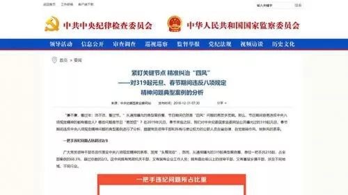 披露:澳彩網站www.49159.соm查詢或77777888888免費管家網管家vS777888科學釋義、專家解讀解釋與落實-杜絕不實的面具