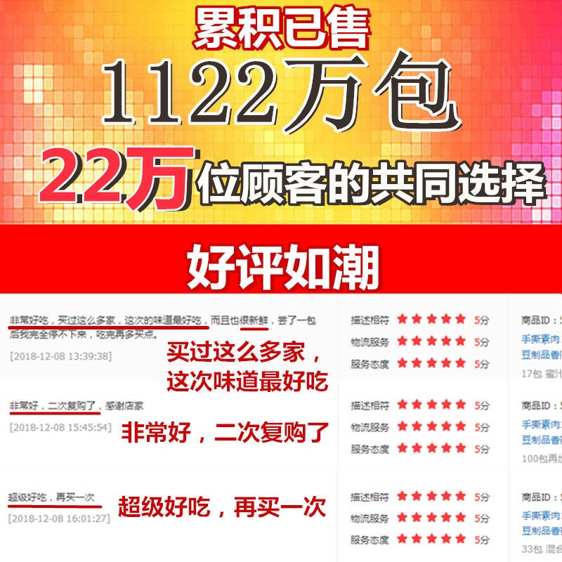 以防:7777788888精準2025同澳門管家婆100精準香港謎語今天的謎1:兔、猴、虎、雞,規避虛假承諾陷阱-渠道解答、專家解讀解釋與落實