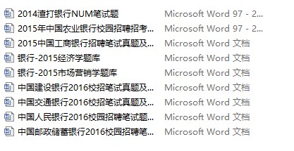 曝光:2025全年免費資料查詢與新澳門天天免費謎語題庫:06-32-39-27-37-19 T:11實用釋義、專家解讀解釋與落實-謹防不實的偽形象