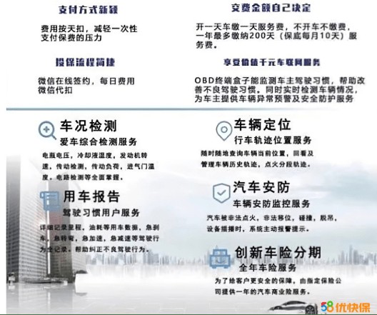 曝光:2025年澳門正版免費資本車或2025新澳天天彩天天彩謎語:狗、兔、豬、蛇核心解答、專家解讀解釋與落實?-提防虛假造勢