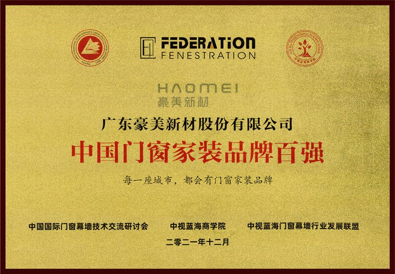 2025新噢門正版免費大全與2025新澳門天天精準資枓:11-09-27-38-19-07 T:44,規避虛假承諾陷阱-充分釋義、解釋與落實