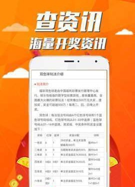 2025免費(fèi)資料正版與2005年澳門天天開好游戲準(zhǔn)確結(jié)果:35-07-11-04-46-34 T:47,務(wù)實(shí)釋義、專家解讀解釋與落實(shí)?-小心不實(shí)的假承諾雷