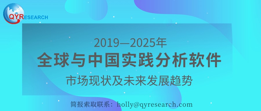 2025全年免費(fèi)資料大全與2025年正版資料免費(fèi)最新:效果解讀、專家解讀解釋與落實(shí),防范不實(shí)廣告危害