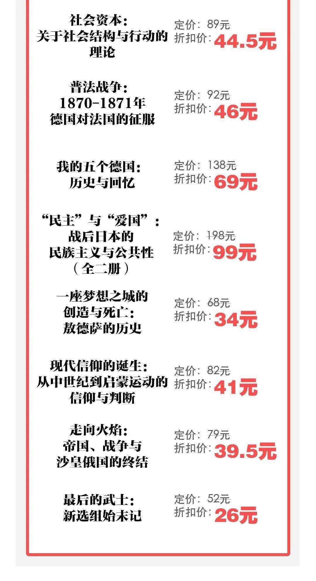 新澳今晚一肖一特預(yù)測(cè)和與2025全年免費(fèi)資料開出:雞、豬、猴、馬:傳播剖析、專家解析解釋與落實(shí),防范名不副實(shí)廣告