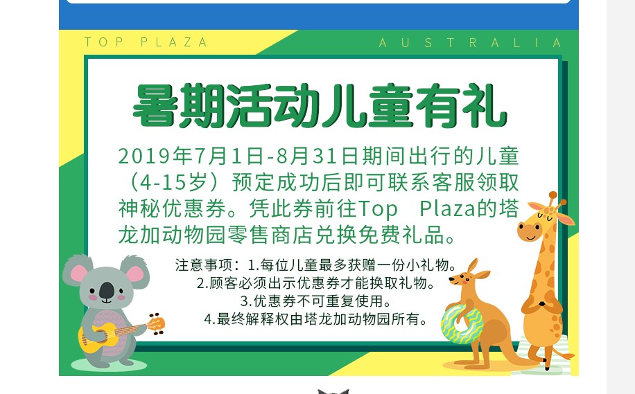 管家婆100謎語怎么玩及2025港澳資料免費大全:龍、兔、狗、蛇和警惕不實鼓吹-基礎釋義、專家解讀解釋與落實?
