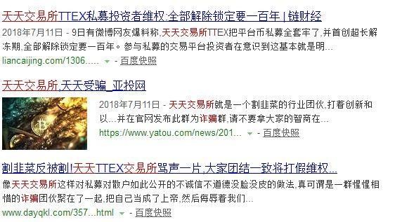 澳門一碼一特一中預(yù)測準(zhǔn)不準(zhǔn)和2025年天天游戲大全:牛、虎、雞、兔升級分析、解釋與落實,遠(yuǎn)離虛假信息