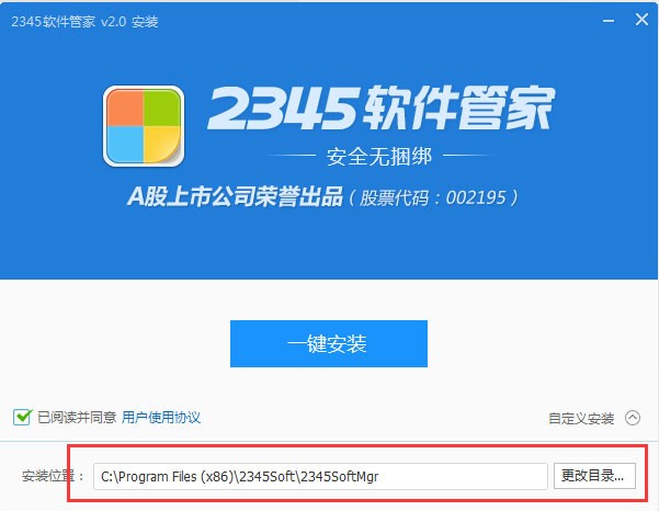 77778888888精準(zhǔn)和777788888888免費(fèi)管家,警惕虛假的假廣告云-典型釋義、專家解讀解釋與落實?