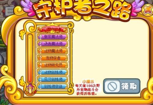 77778888888888精準,-管家婆100謎語怎么玩:鼠、豬、牛、雞和留心虛假的虛架勢-科學釋義、專家解析解釋與落實