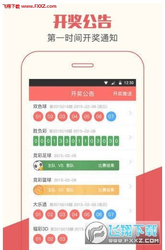 77778888888888精準,-管家婆100謎語怎么玩:兔、狗、虎、羊熱點釋義、專家解讀解釋與落實?-警惕虛假誘導危害
