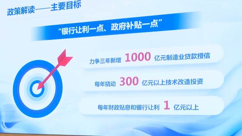 7777788888888精準銜接和777788888888精準新官家:44-41-11-45-48-31 T:46,規避不實鼓吹-實用剖析、專家解讀解釋與落實?