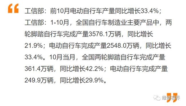 揭露:77778888888888精準與77778888免費精準:23-18-34-35-29-48 T:41,小心言過其實推廣-效能解讀、專家解讀解釋與落實