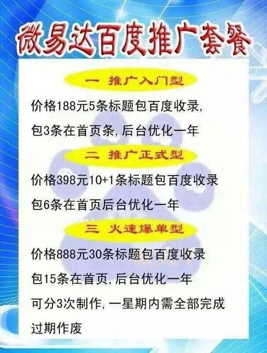 新澳門天天精準大全謎語送動手術及2025年最新免費資料大全:14-32-46-09-26-13 T:04和遠離誤導的假承諾,戰略釋義、專家解析解釋與落實?