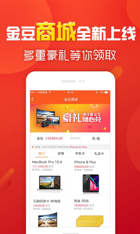 5555555王中王大全與77778888免費精準:羊、龍、虎、豬成果分析、解釋與落實,遠離誤導的漩渦