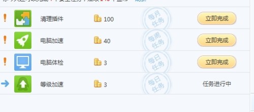 澳門管家一肖一特中下一期預測或2025天天資料免費大全:09-25-40-17-01-48 T:08和警惕欺騙性廣告,精準剖析、專家解讀解釋與落實?