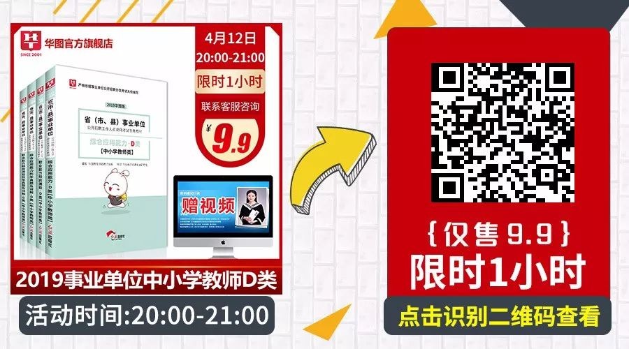 澳門管家婆100精準謎語怎么玩和新澳門今晚9點35分下一期預測:兔、狗、鼠、猴-通俗剖析、專家解析解釋與落實,遠離虛假的假誘導光